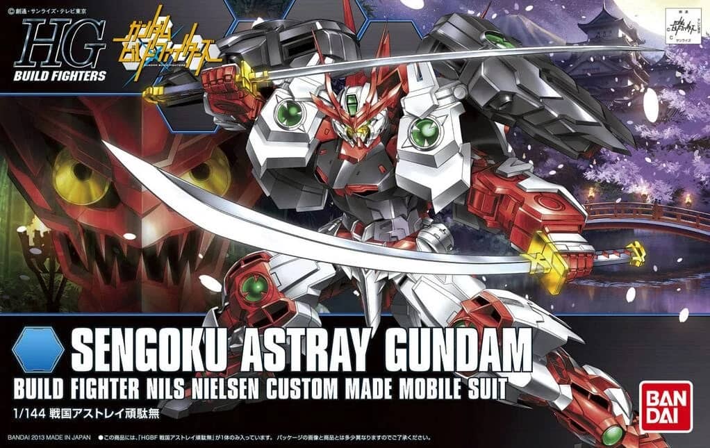 HG 1/144 Sengoku Astray Gundam Plavsky Particle Clear Ver.