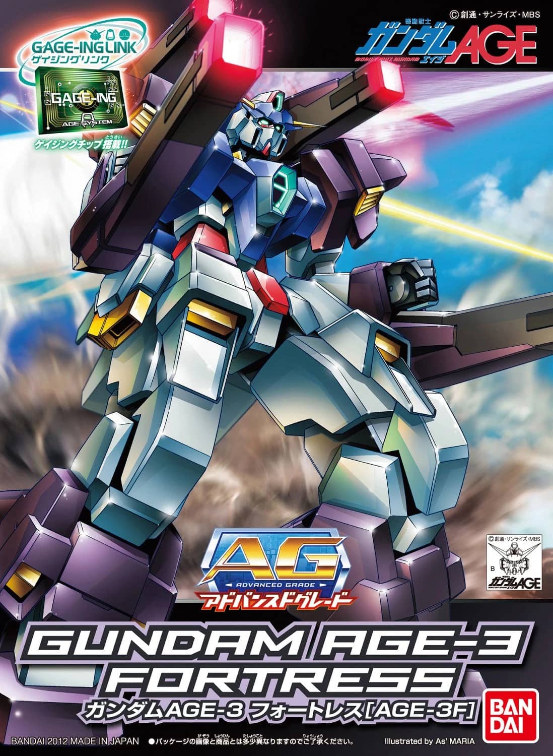 AG 1/144 Gundam AGE-3 Fortress Super Clear Ver.