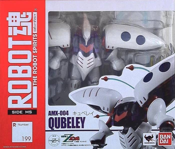Robot Spirits <SIDE MS> Qubeley