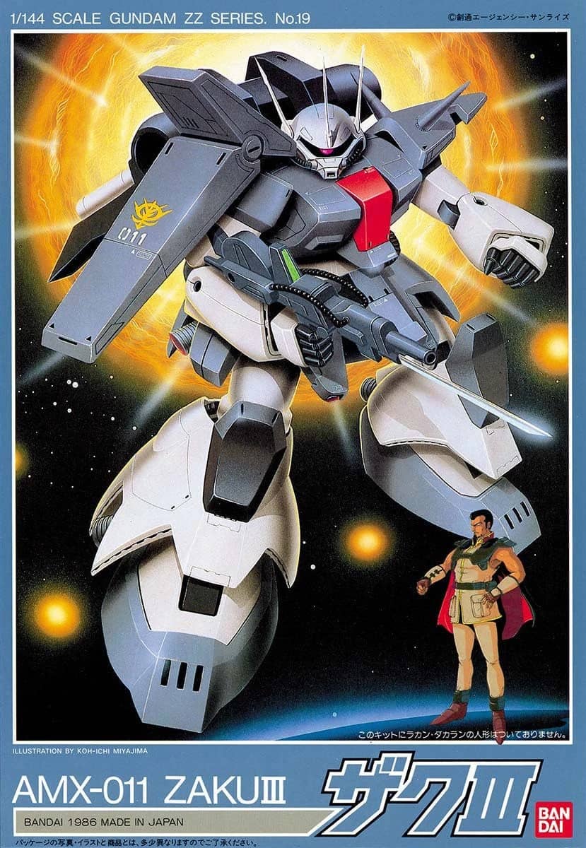 1/144 AMX-011 Zaku III