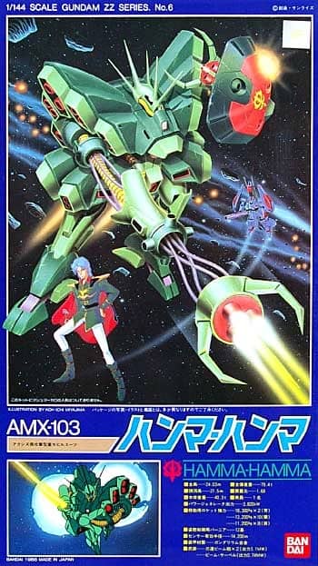 1/144 AMX-103 Hamma-Hamma