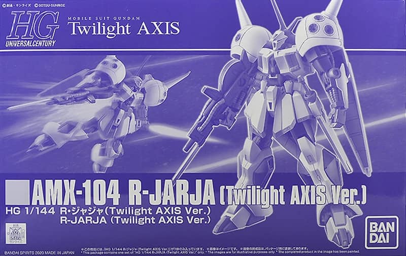 HGUC 1/144 AMX-104 R-Jarja [Twilight Axis Ver.]