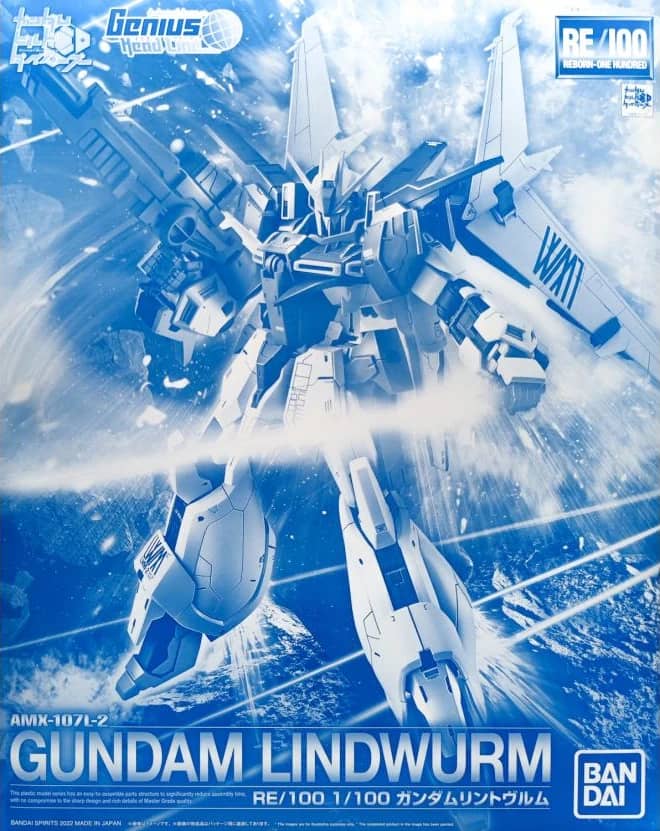 RE/100 1/100 AMX-107L-2 Gundam Lindwurm