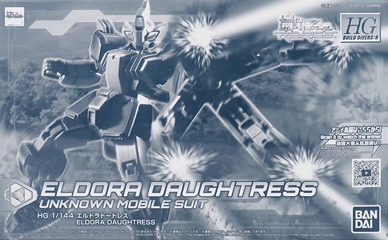 HGBD:R 1/144 Eldora Daughtress