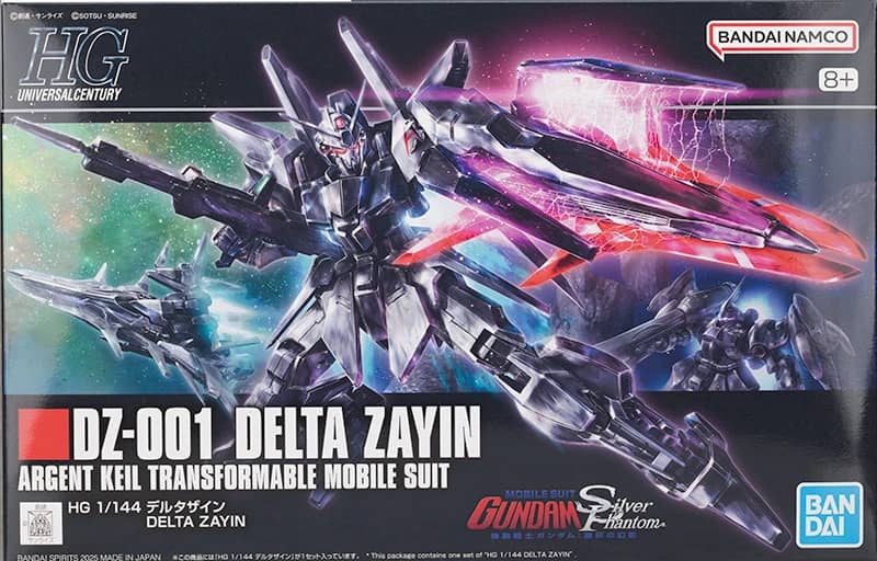 HG 1/144 Delta Zayin