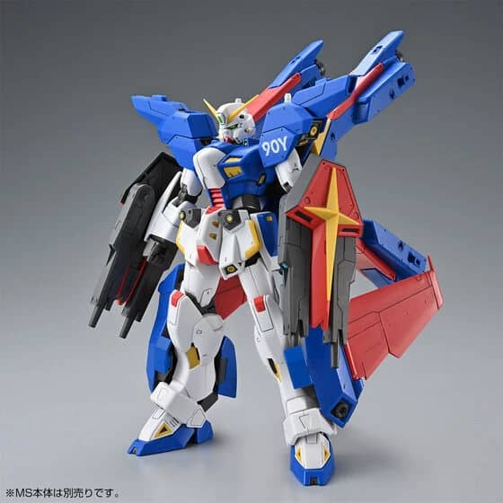 MG 1/100 Mission Pack X-Type for F90IIIY Cluster Gundam