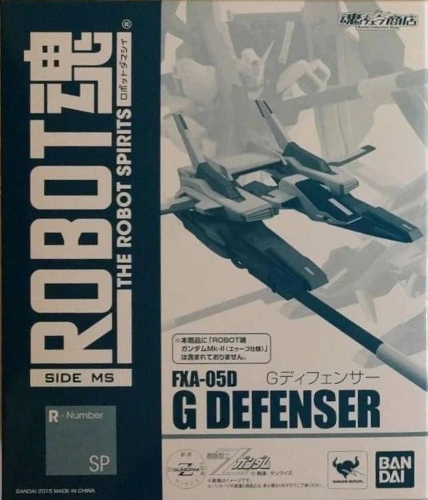 Robot Spirits <SIDE MS> FXA-05D G-Defenser ver. A.N.I.M.E.