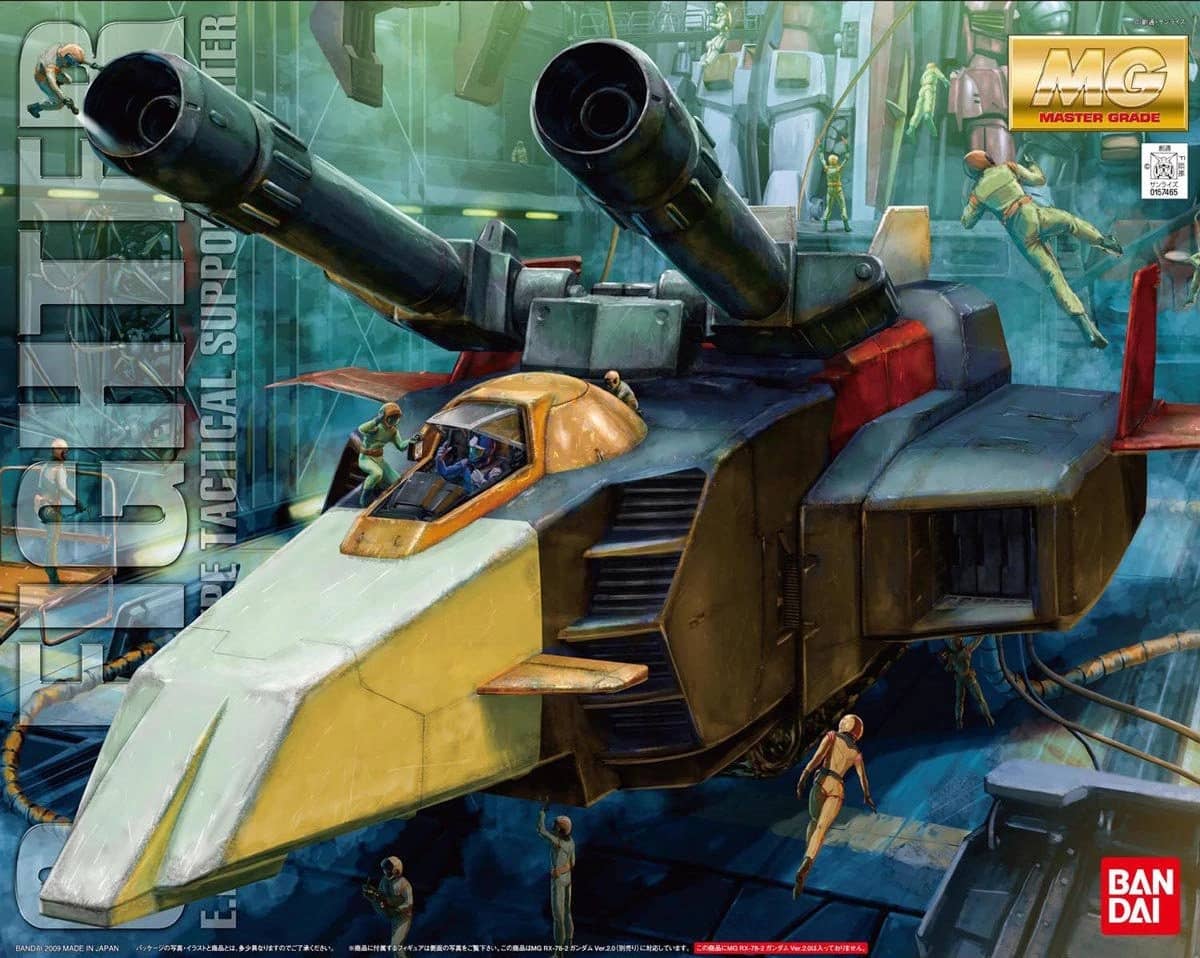 MG 1/100 G-Fighter (Gundam Ver.2.0 V Operation Model)