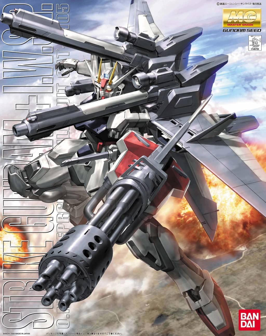 MG 1/100 Strike Gundam + I.W.S.P.