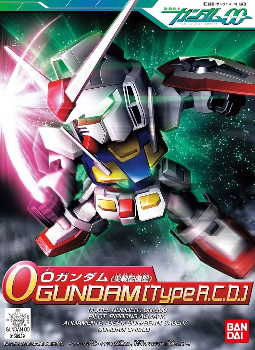 BB Senshi 333 GN-000 0 Gundam (Type A.C.D.)
