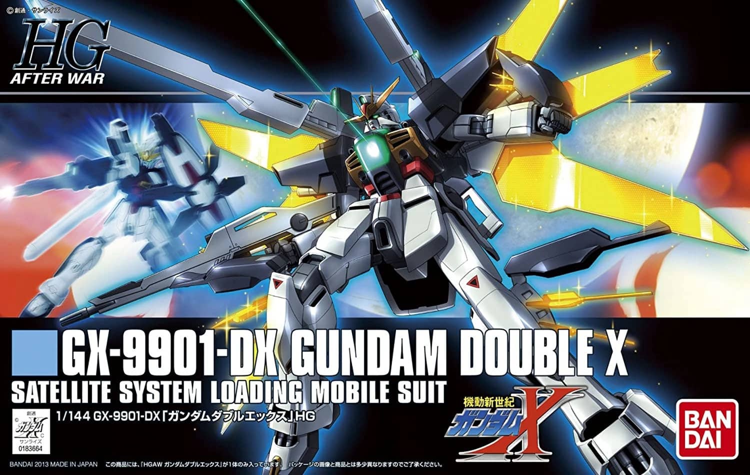 HGAW 1/144 Gundam Double X [Clear Color]