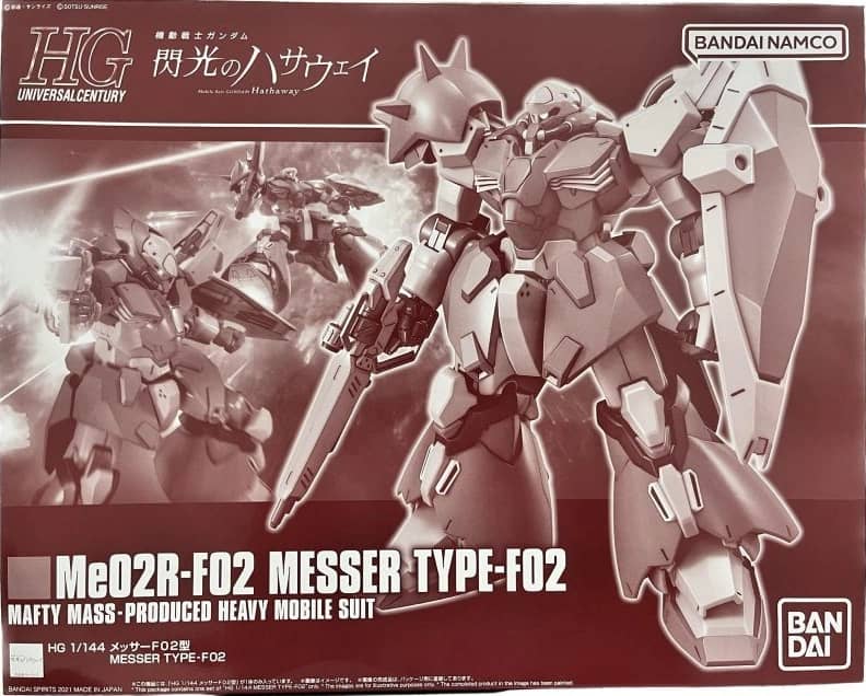 HG 1/144 Me02R-F02 Messer Type-F02