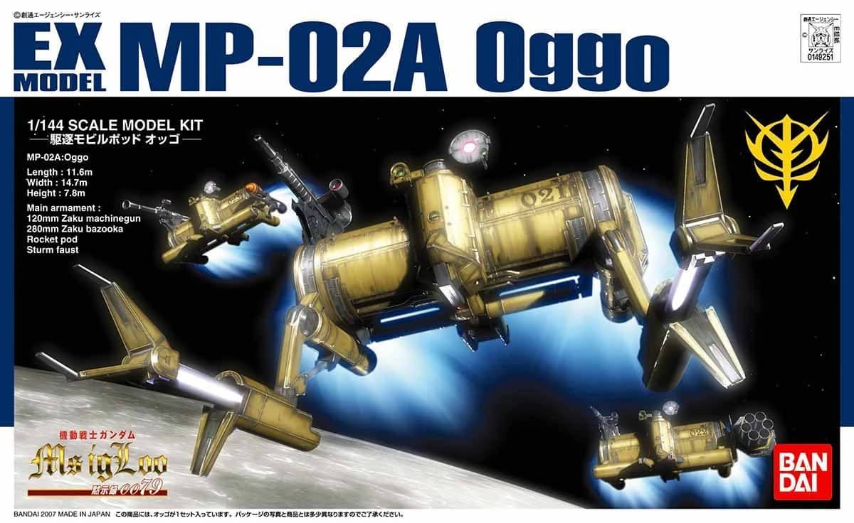 EX Model 1/144 MP-02A Oggo