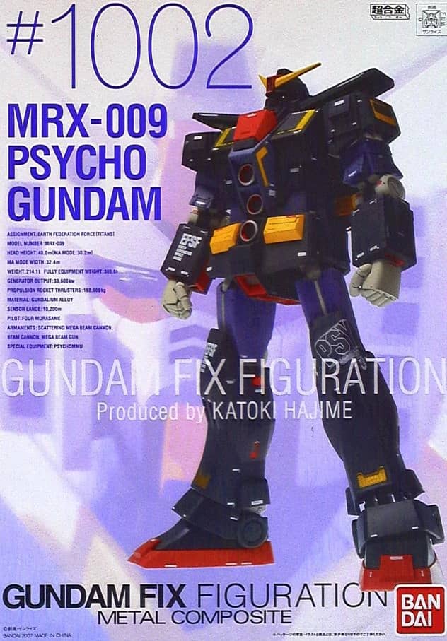 Gundam Fix Figuration Metal Composite #1019 Psycho Gundam (Gloss Color Ver.)