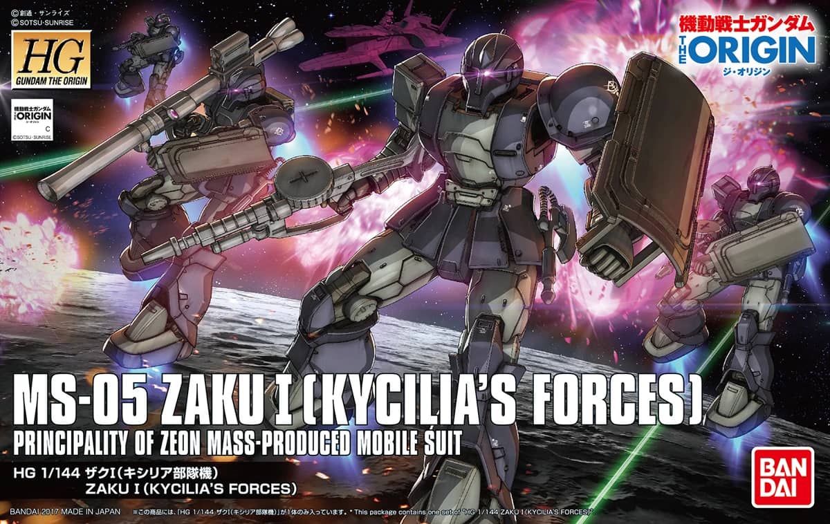 HG 1/144 MS-05 Zaku I (Kycilia's Forces)