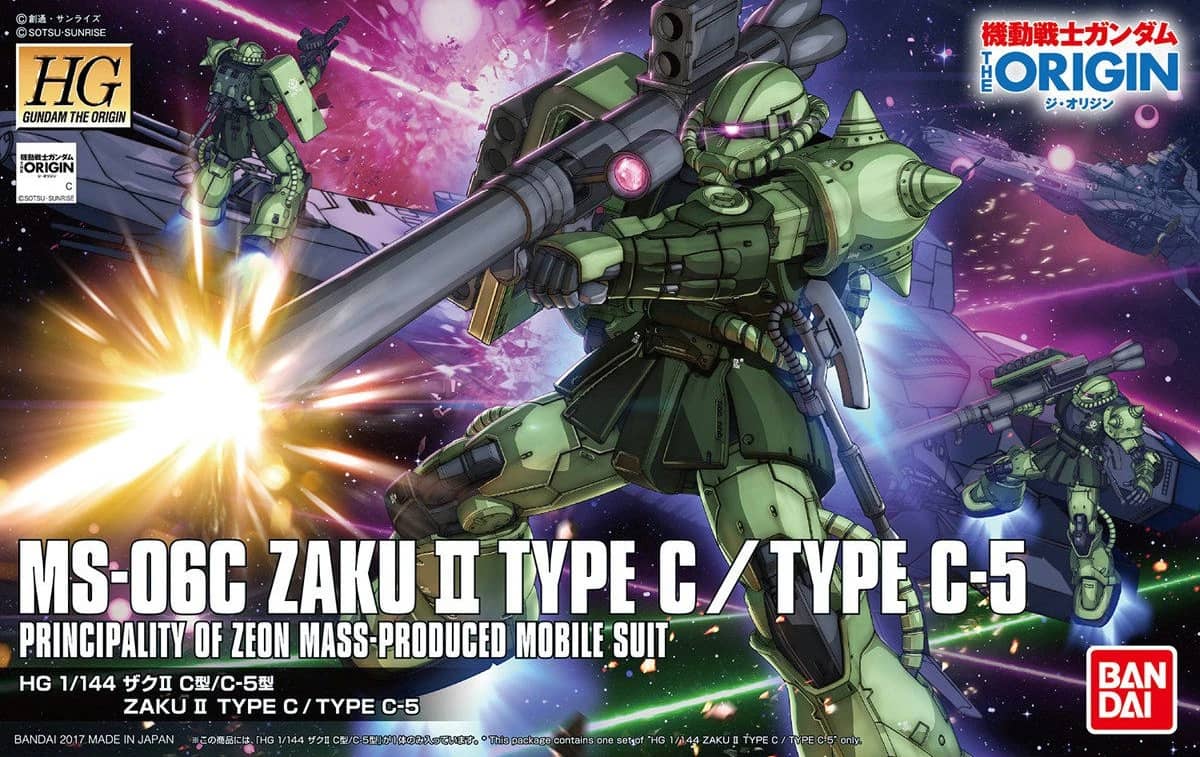 HG 1/144 MS-06C Zaku II Type C/Type C-5 (Theatrical Limited Clear Ver.)