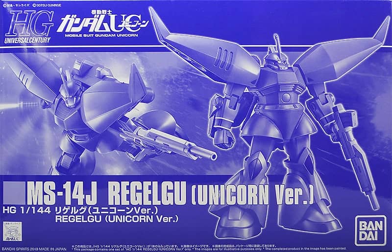 HGUC 1/144 MS-14J ReGelgu (Unicorn Ver.)