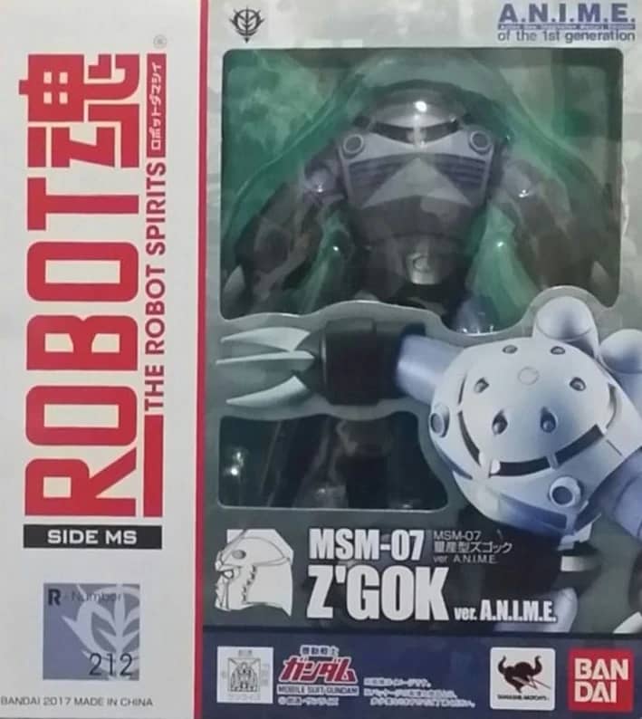 ROBOT Spirits <SIDE MS> MSM-07 Z'Gok ver. A.N.I.M.E.