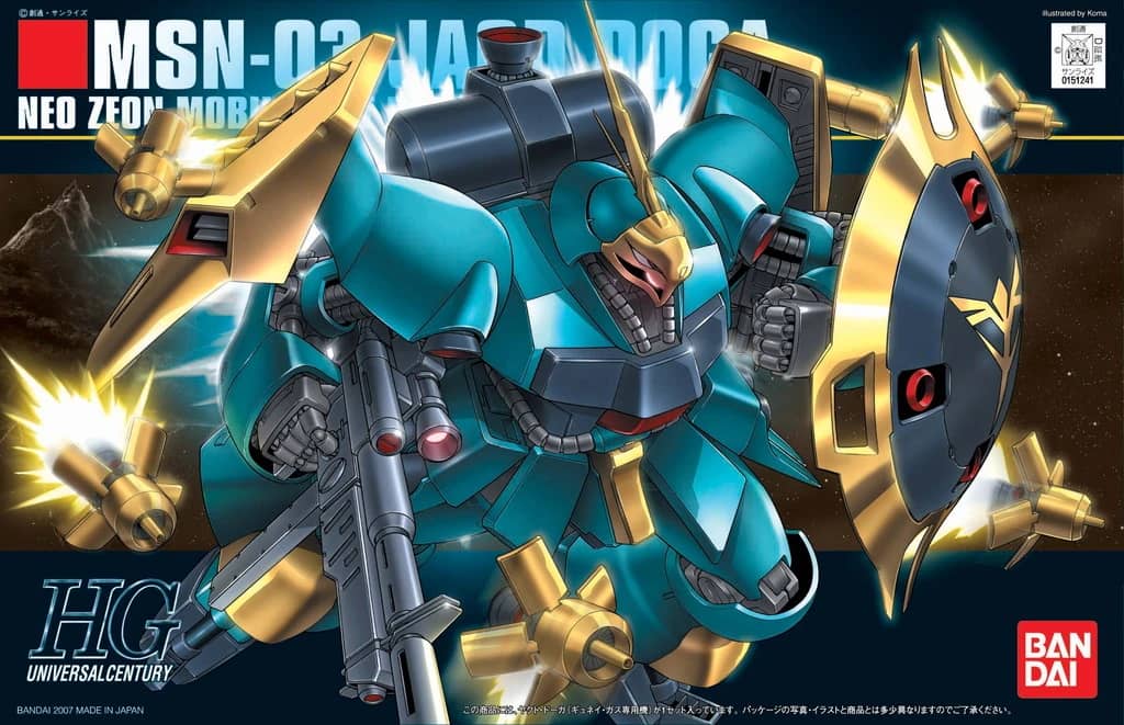 HGUC 1/144 MSN-03 Jagd Doga (Gyunei Guss Custom)