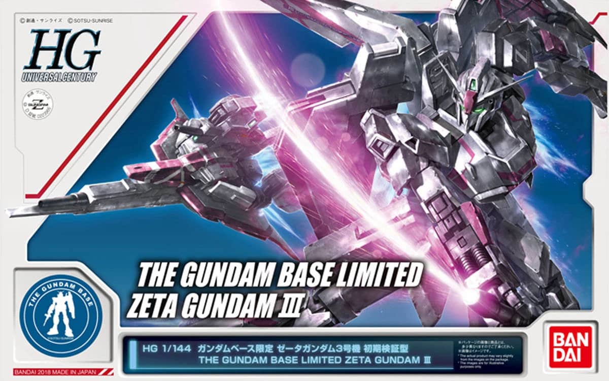 HG 1/144 THE GUNDAM BASE LIMITED ZETA GUNDAM UNIT 3