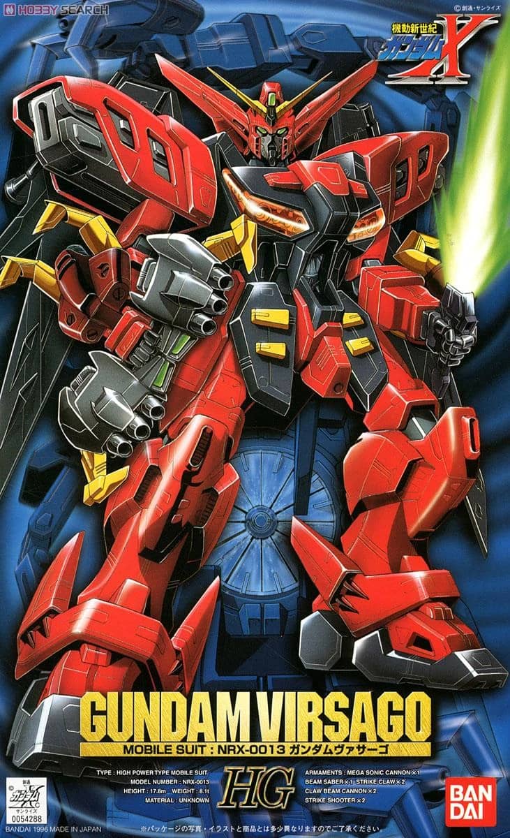 HGAW 1/144 Gundam Virsago