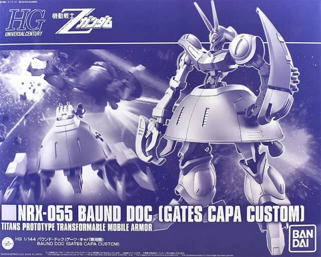 HGUC 1/144 Baund Doc (Gates Capa Custom)