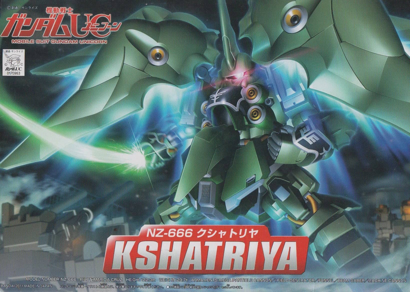 SD Gundam BB Senshi No.367 NZ-666 Kshatriya
