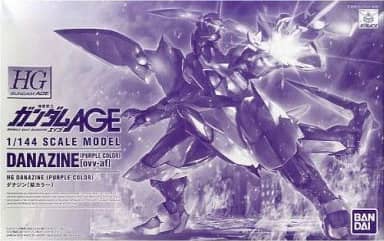 HG 1/144 Danazine (Purple Color)