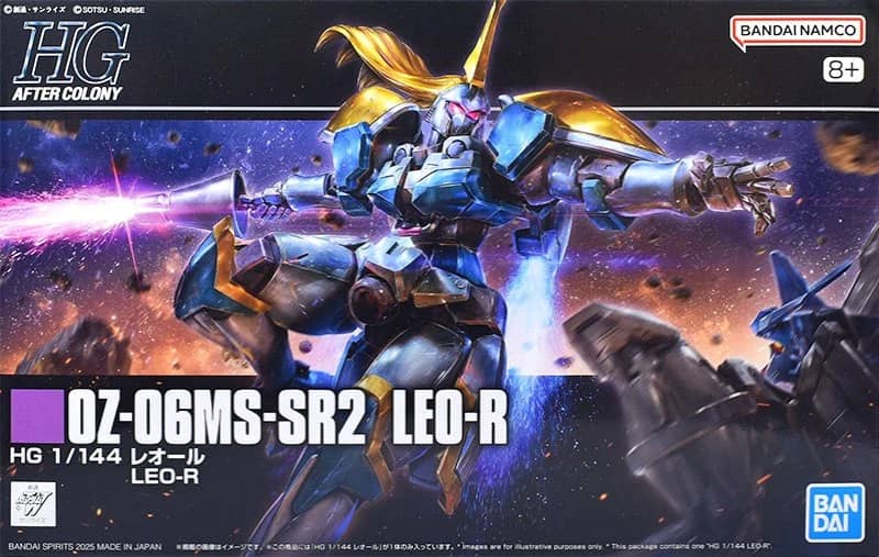 HG 1/144 OZ-06MS-SR2 Leo-R