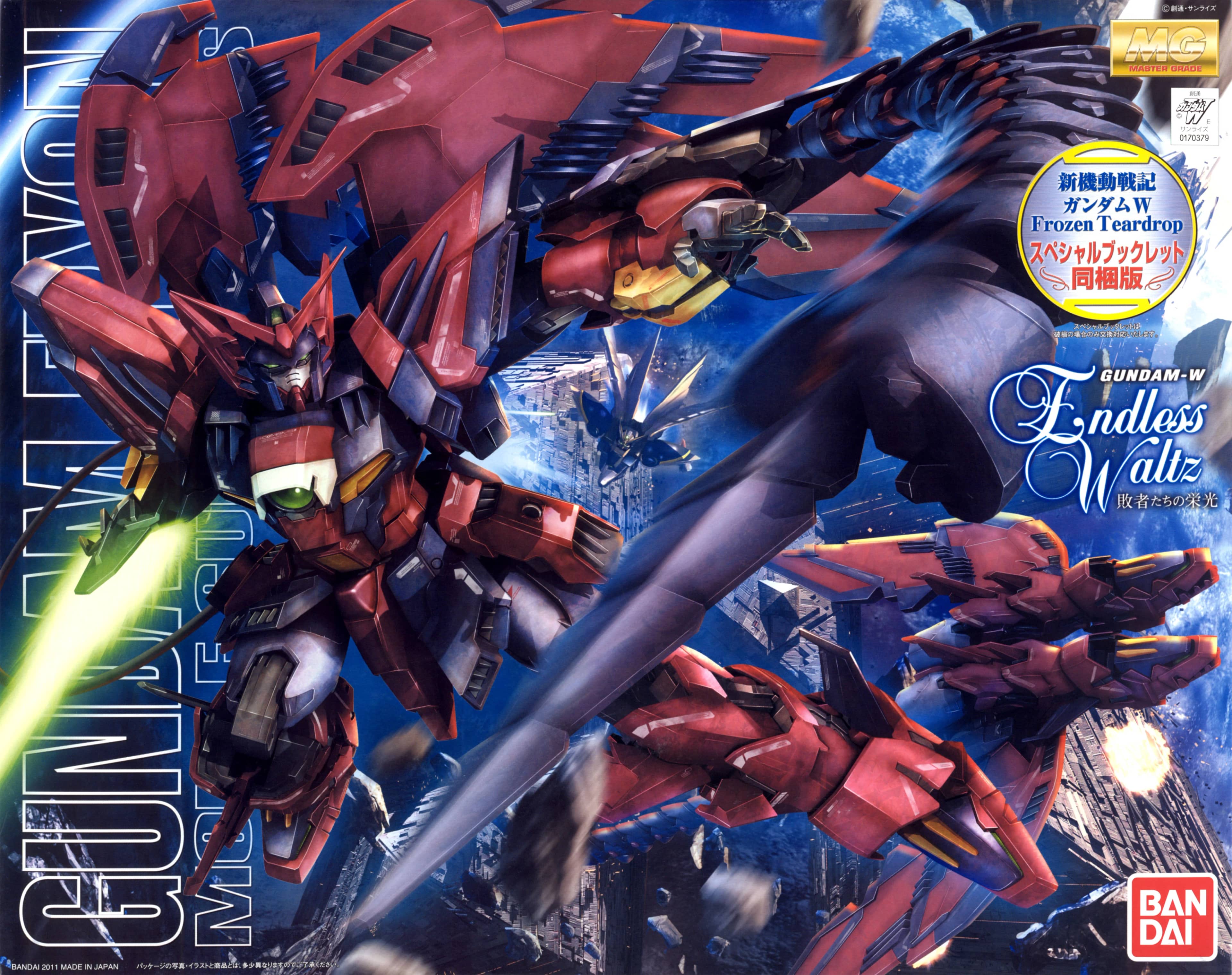 MG 1/100 Gundam Epyon EW [CROSS CONTRAST COLORS / CLEAR WHITE]