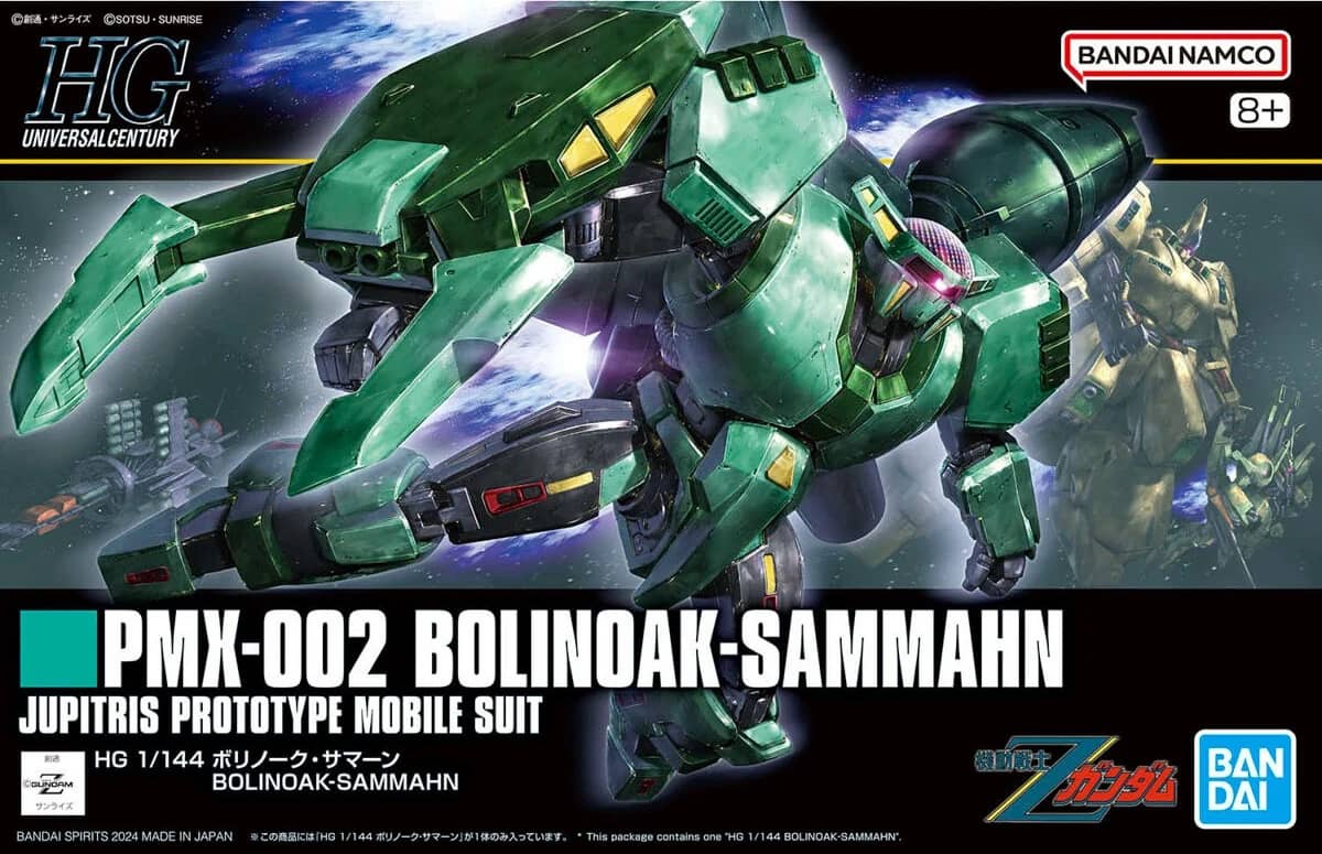 HG 1/144 PMX-002 BOLINOAK-SAMMAHN