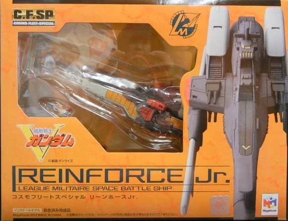 Cosmo Fleet Special Mobile Suit Victory Gundam Reinforce Jr. Re.