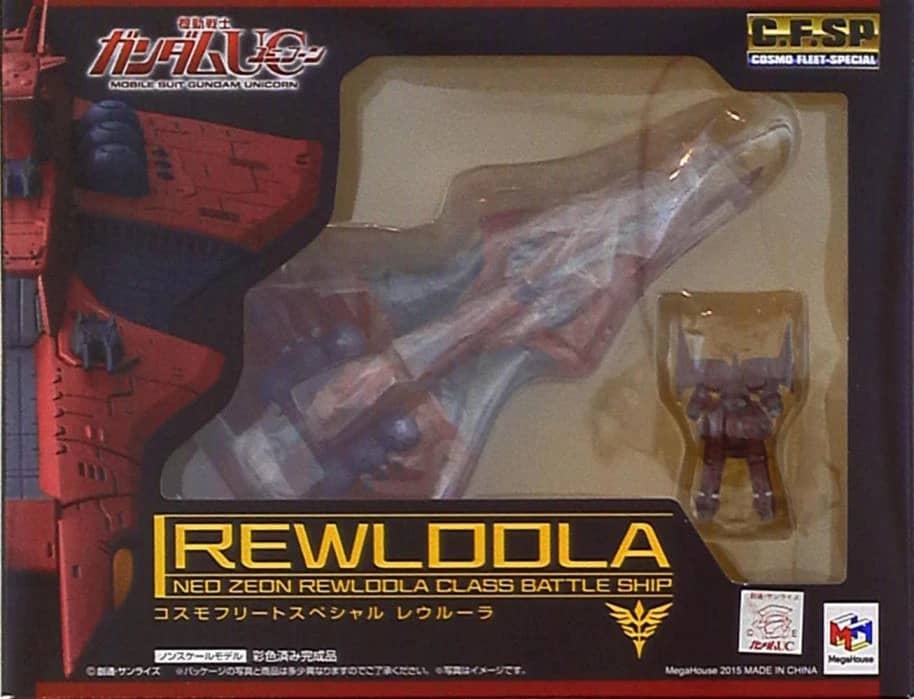 Cosmo Fleet Special Mobile Suit Gundam UC Rewloola Re.