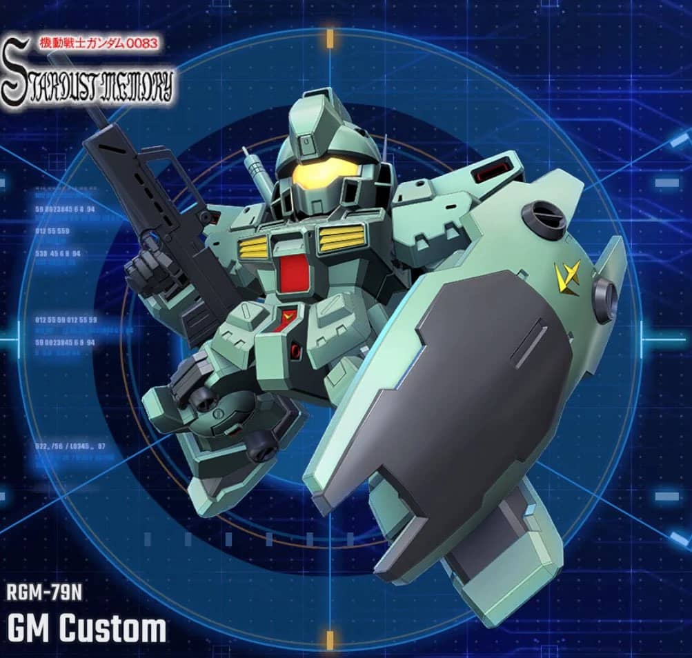 SD Gundam G Generation RGM-79N GM Custom