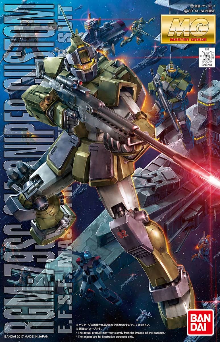 MG 1/100 Gundam Base Limited RGM-79SC GM Sniper Custom [Mobile Suit Z Gundam Ver.]