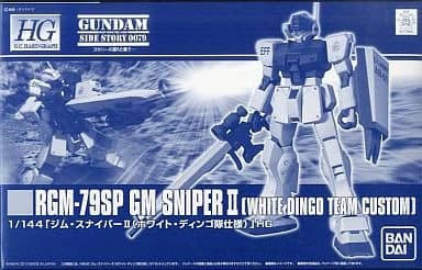 HGUC 1/144 RGM-79SP GM Sniper II (White Dingo Team Custom)