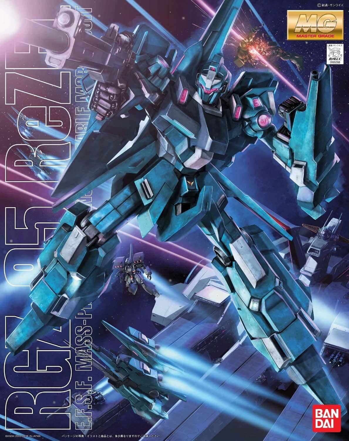 MG 1/100 ReZEL