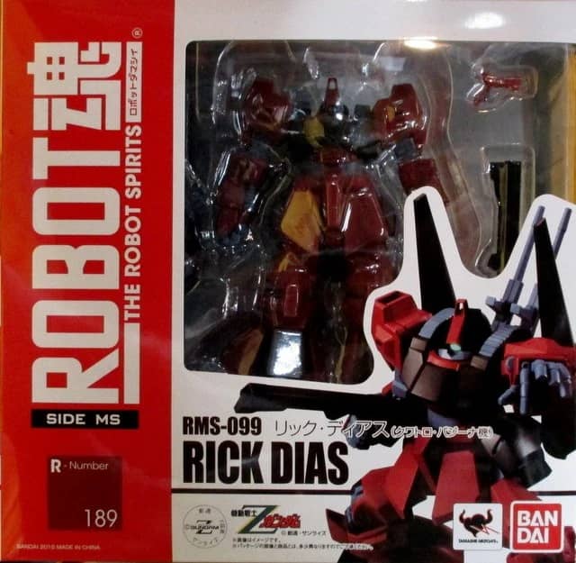 ROBOT SPIRITS <SIDE MS> RMS-099 Rick Dias (Quattro Bajeena Color) ver. A.N.I.M.E.