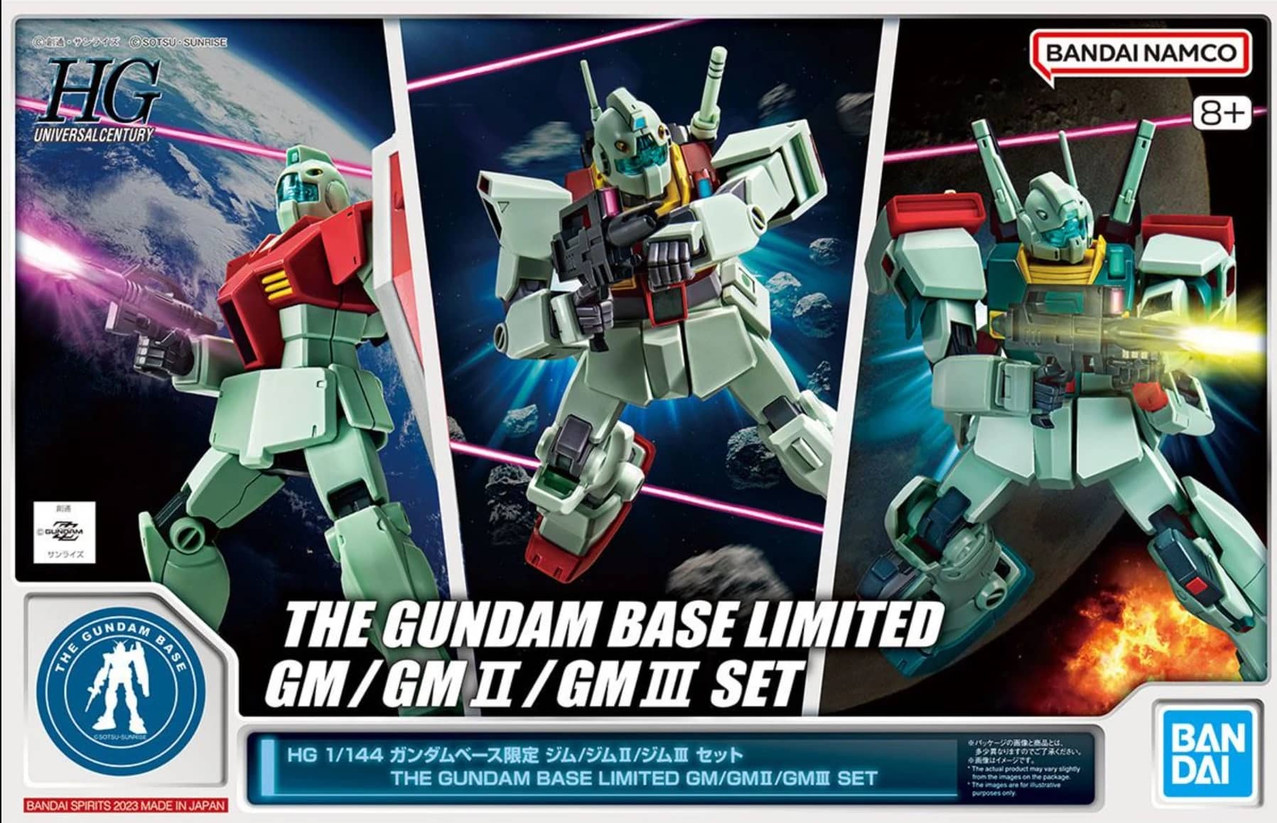 HG 1/144 GUNDAM BASE Limited GM/GM II/GM III Set