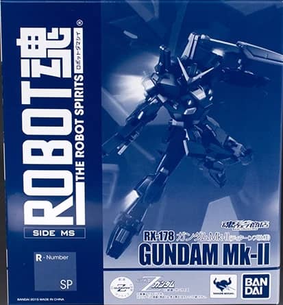 ROBOT SPIRITS <SIDE MS> RX-178 Gundam Mk-II (Titans) ver. A.N.I.M.E.