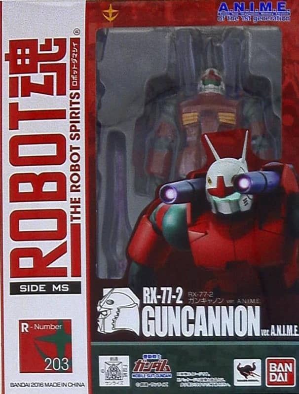 Robot Spirits <SIDE MS> RX-77-2 Guncannon ver. A.N.I.M.E.