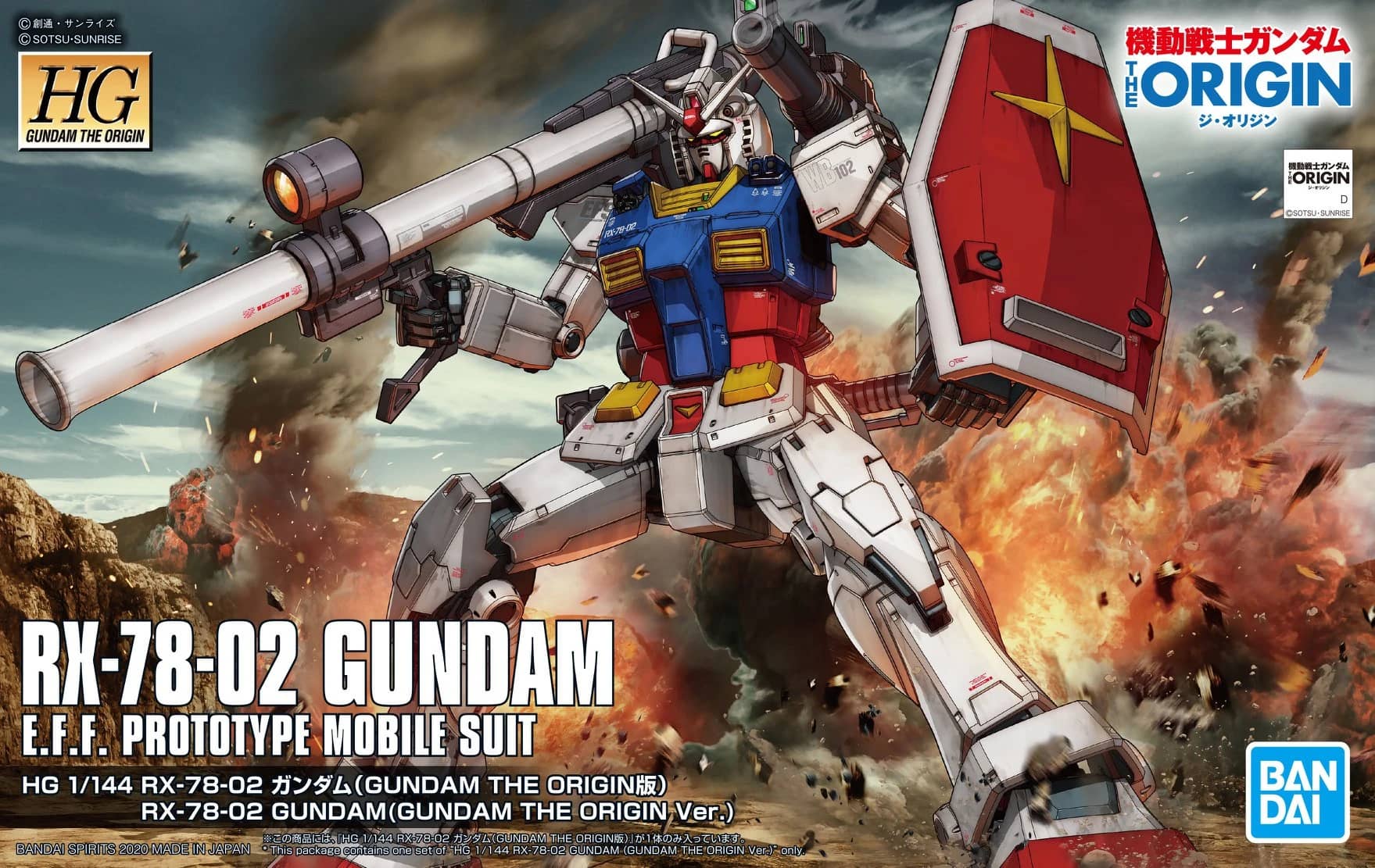 HG 1/144 RX-78-02 Gundam (GUNDAM THE ORIGIN Ver.)
