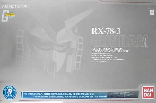 PG 1/60 RX-78-3 G-3 Gundam (Extra Finish Ver.)