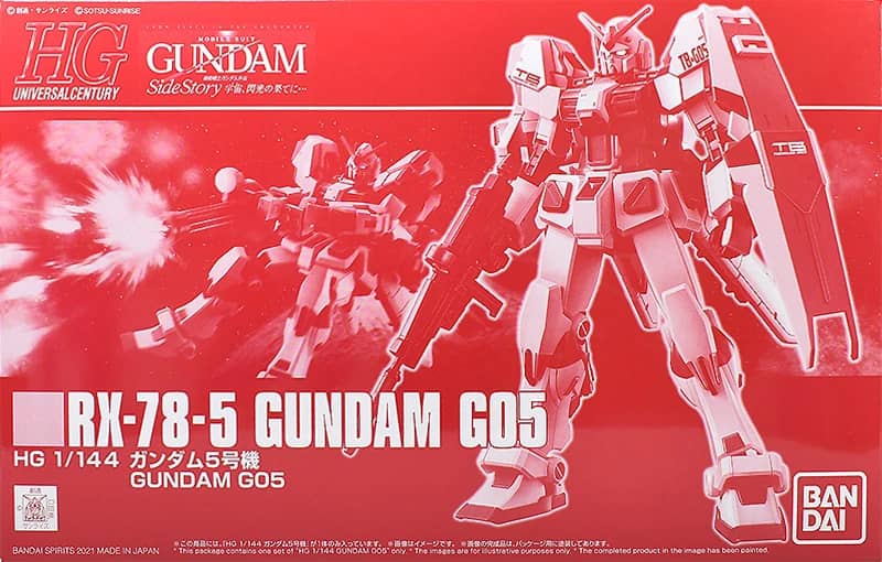 HGUC 1/144 RX-78-5 Gundam Unit 5 "G05"