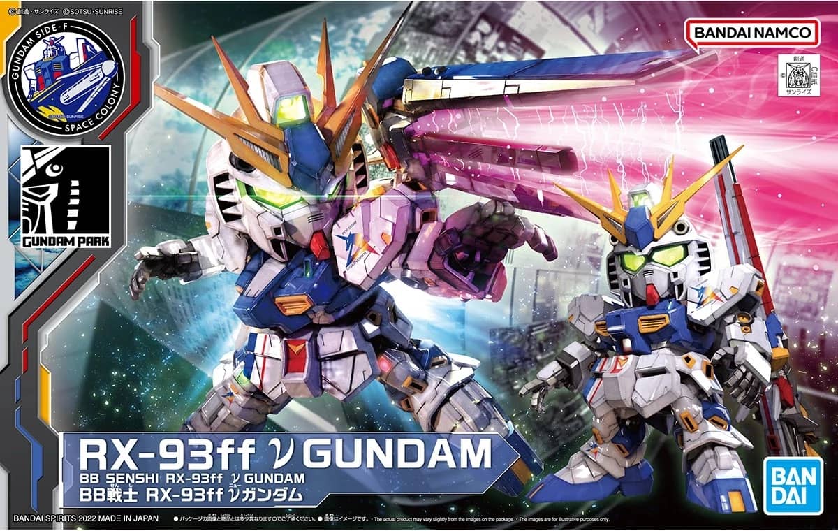 BB Senshi RX-93ff ν Gundam