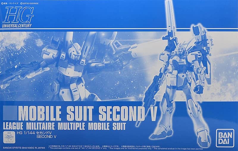HGUC 1/144 Second V