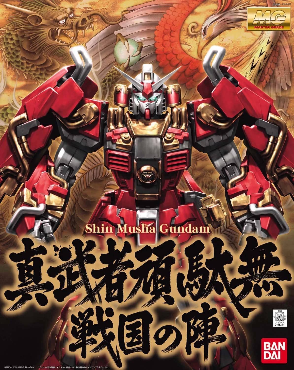 MG 1/100 Shin Musha Gundam Sengoku no Jin Black Robe Large Armor