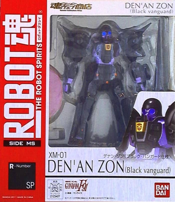 ROBOT Spirits <SIDE MS> Den'an-Zon (Black Vanguard Ver.)