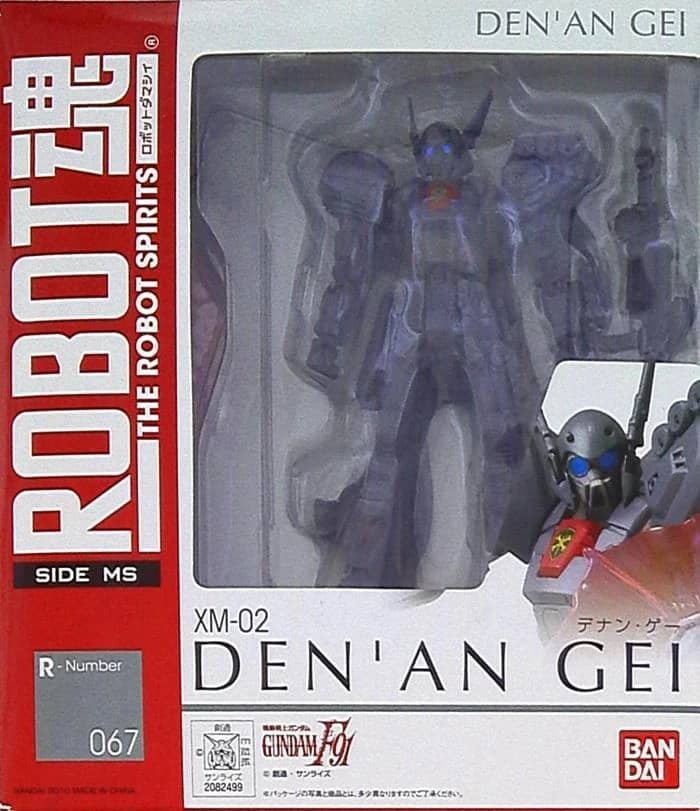 ROBOT Damashii <SIDE MS> Den'an-Gei