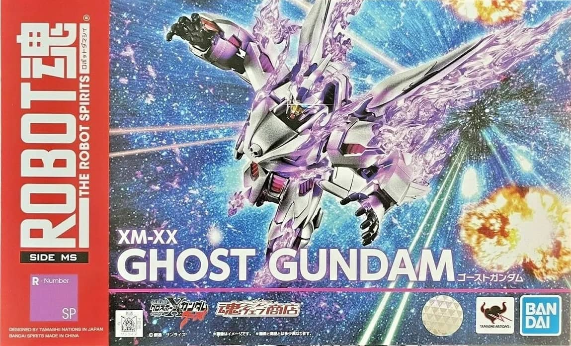 ROBOT Spirits <SIDE MS> Ghost Gundam